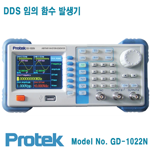 [Protek GD-1022N] 20MHz, 2채널 임의 파형발생기, Arbitrary waveform generator
