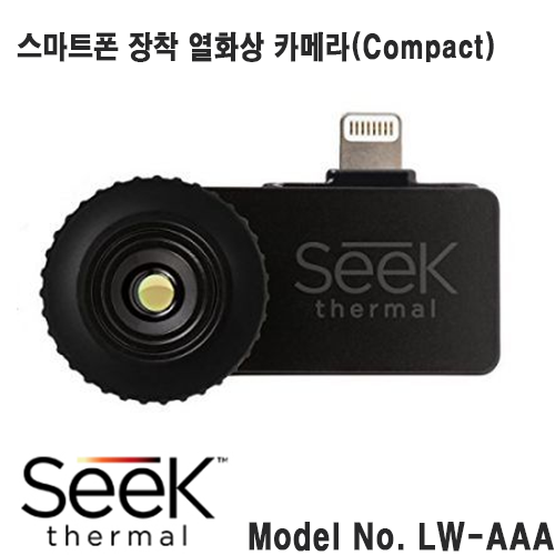 [SeeK] LW-AAA Compact 스마트폰 장착 열화상 카메라(아이폰)