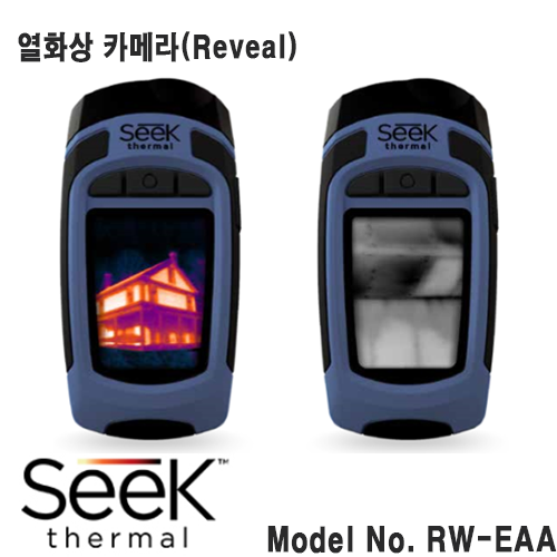 [SeeK] RW-EAA 초소형 포켓 열화상 카메라(Reveal)