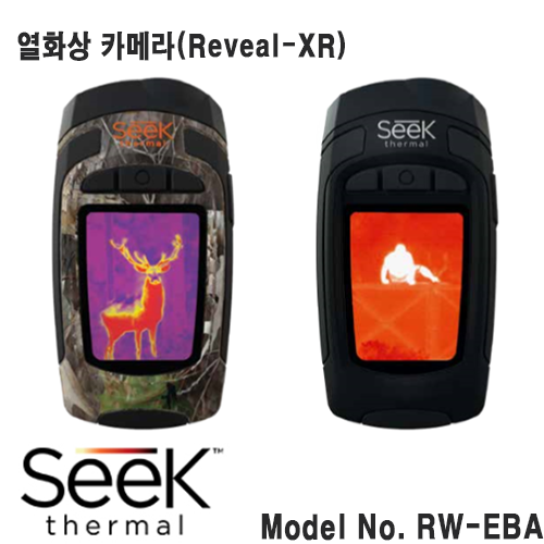 [SeeK] RW-EBA 초소형 포켓 열화상 카메라(Reveal-XR)