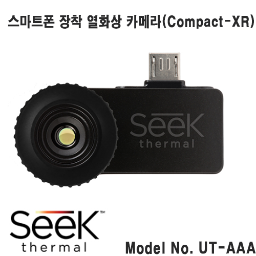 [SeeK] UT-AAA Compact-XR 스마트폰 장착 열화상 카메라(안드로이드)