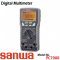 [SANWA] PC7000, 디지털 멀티미터, 고정밀, 고해상도, PC Link