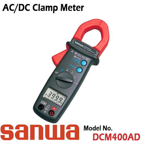 [SANWA] DCM400AD, 400A, AC/DC 디지털 클램프미터