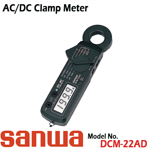 [SANWA] DCM-22AD, 200A, AC/DC 디지털 클램프미터