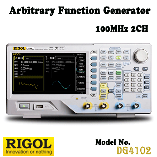 [RIGOL DG4102] 100MHz, 2CH, 500MSa/s, Arbitrary Function Generator, 임의파형발생기