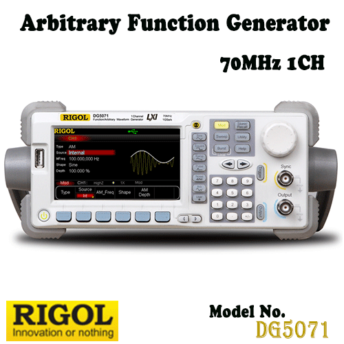 [RIGOL DG5071] 70MHz, 1CH, 1GSa/s, Arbitrary Function Generator, 임의파형발생기