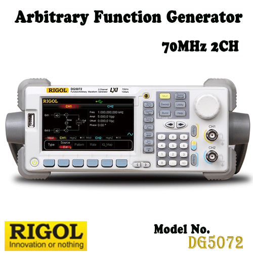 [RIGOL DG5072] 70MHz, 2CH, 1GSa/s, Arbitrary Function Generator, 임의파형발생기