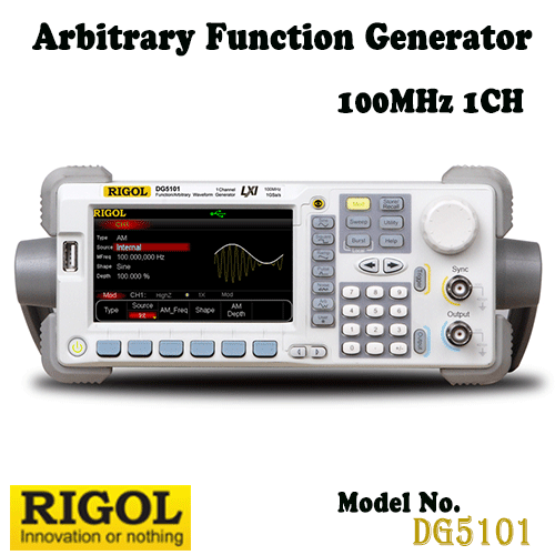 [RIGOL DG5101] 100MHz, 1CH, 1GSa/s, Arbitrary Function Generator, 임의파형발생기
