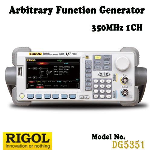 [RIGOL DG5351] 350MHz, 1CH, 1GSa/s, Arbitrary Function Generator, 임의파형발생기