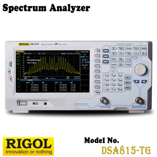 [RIGOL DSA815-TG] 9kHz-1.5GHz, Tracking Generator, Spectrum Analzyer, 스펙트럼분석기