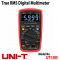 [UNI-Trend] UT139S True RMS Digital Multimeter,유니트렌드,멀티미터