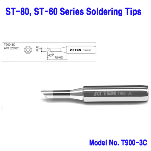 [ATTEN T900-3C] 3.0mm 인두팁, ST-80/ST-60 전용