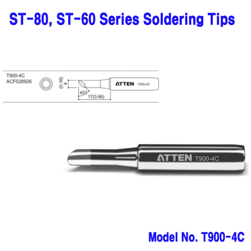 [ATTEN T900-4C] 4.0mm 인두팁, ST-80/ST-60 전용