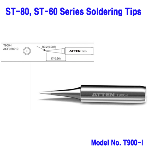 [ATTEN T900-I] 0.2mm 인두팁, ST-80/ST-60 전용