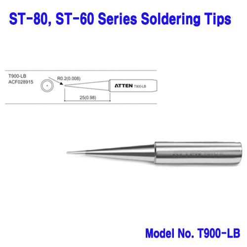 [ATTEN T900-LB] 0.2mm 인두팁, ST-80/ST-60 전용