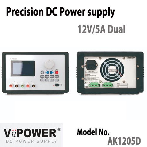 [VUPOWER] AK1205D, 12V/5A, 2채널, 120W, Precision DC Power supply,뷰파워,DC전원공급기