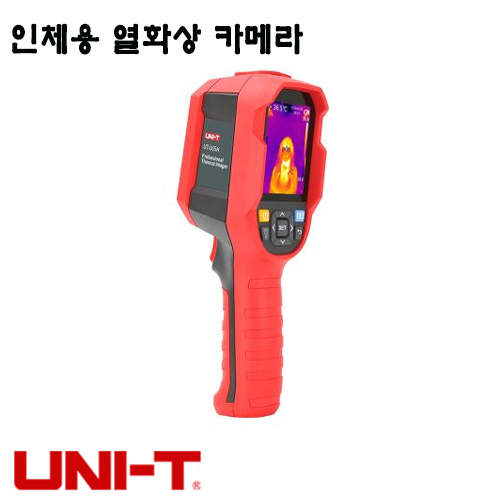 [UNI-Trend] UTi165K 인체용 열화상카메라