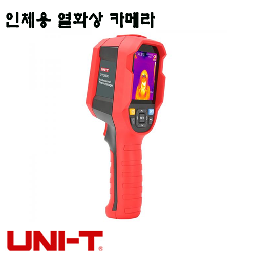 [UNI-Trend] UTi260K, 인체용 열화상 카메라