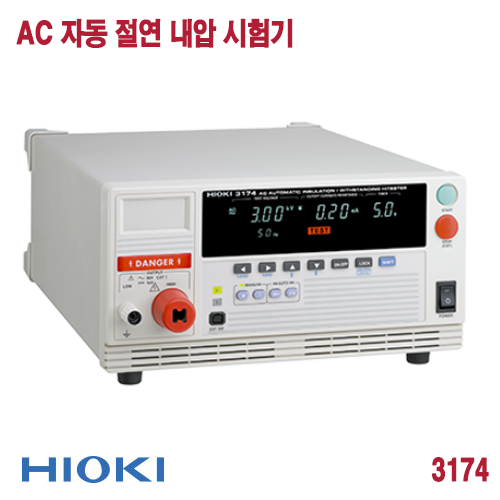[HIOKI 3174] 100VA, ACW/IR, AC 자동 절연 내압 시험기