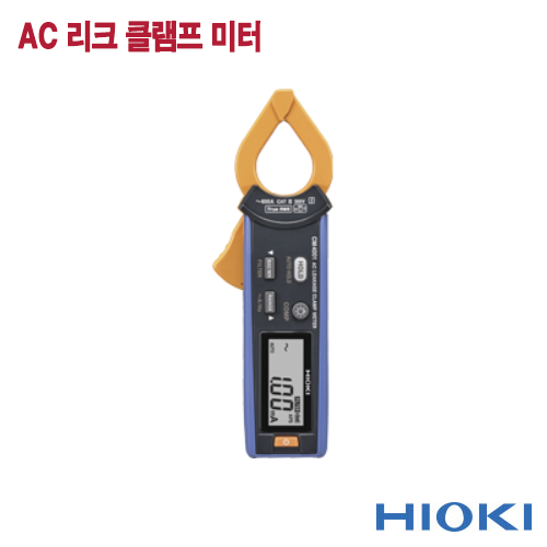 [HIOKI CM4001] 누설전류계, AC 리크 클램프 미터
