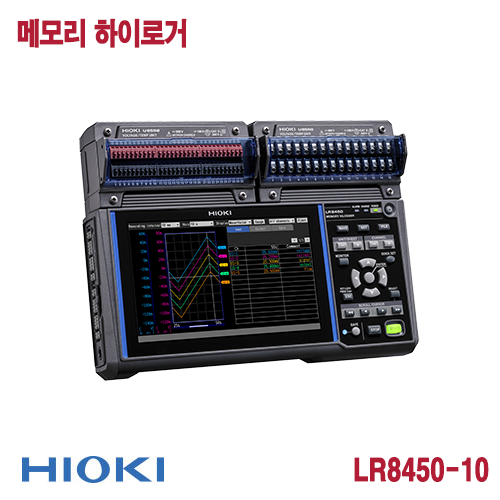 [HIOKI LR8450-01] 메모리 하이로거, 최대 120채널 확장 - 무선LAN탑재모델