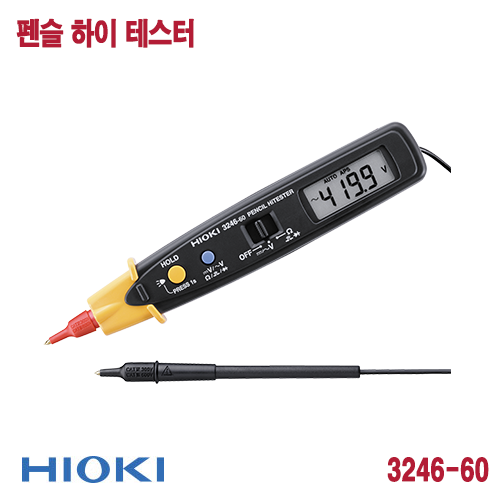 [HIOKI 3246-60] 펜슬 하이 테스터, 디지털멀티미터