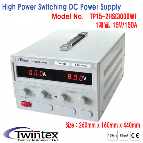[TWINTEX TP15-2HS] 15V/200A, 3000W, DC전원공급기