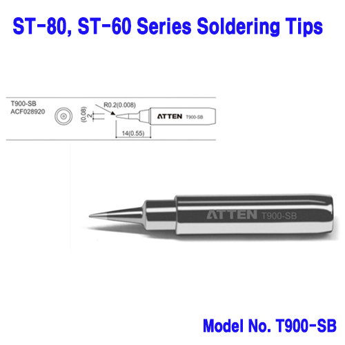 [ATTEN T900-SB] 0.2mm 인두팁, ST-80/ST-60 전용