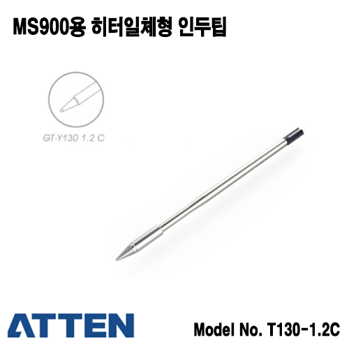 [ATTEN T130-1.2C] 1.2mm 인두팁, MS-900 전용
