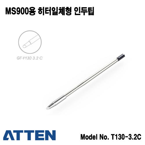 [ATTEN T130-3.2C] 3.2mm 인두팁, MS-900 전용
