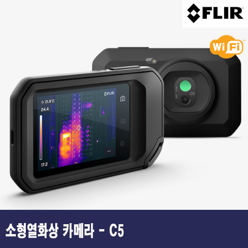 [FLIR C5] -20 ~ 400°C, 소형 열화상 카메라