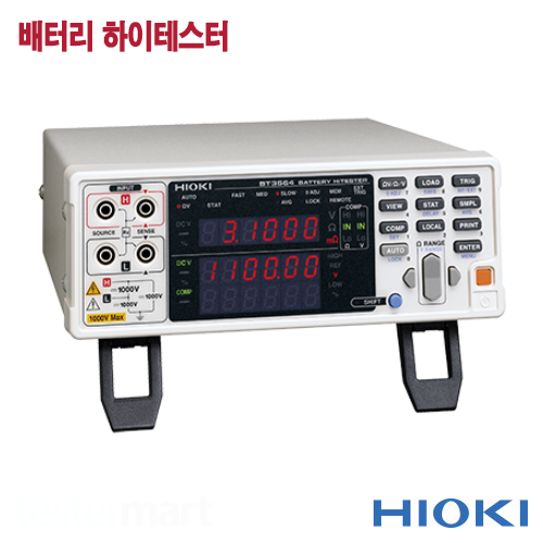 [HIOKI BT3564] 1000V, 배터리 하이테스터