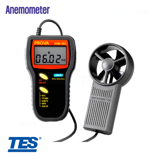 [TES] AVM-301, Anemometer, 풍속계