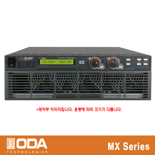 [ODA] MX-10K, 10KW, 프로그래머블 DC전원공급기