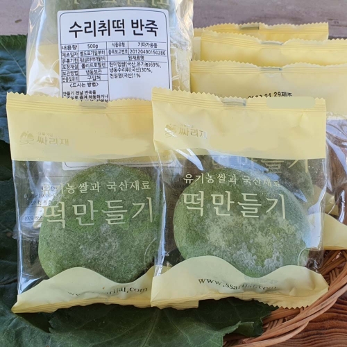 수리취떡 만들기키트 (반죽 500g+통팥앙금+떡도장) 단오음식