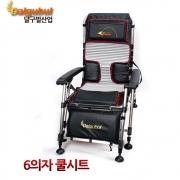 파란낚시 달구벌 6발의자 쿨시트 P00000DT 의자시트 가방별도구매