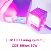 자외선 LED 경화기 / UV LED Curing System / Prime-500 / COB 395nm 80W
