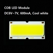 COB LED Module / 칩온보드 엘이디 모듈 / DC 6V 600mA / 0208
