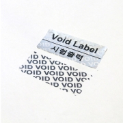 보이드 스티커 라벨지 / Void Label 보안용 봉인 라벨 / 잔류형 VL-4020 / 40mm - 20mm / 2000장