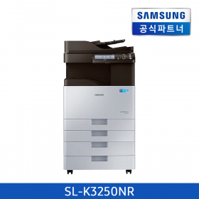 삼성 A3 흑백 디지털 복합기 MX3시리즈 25ppm SL-K3250NR(전국설치비무료, 팩스포함)
