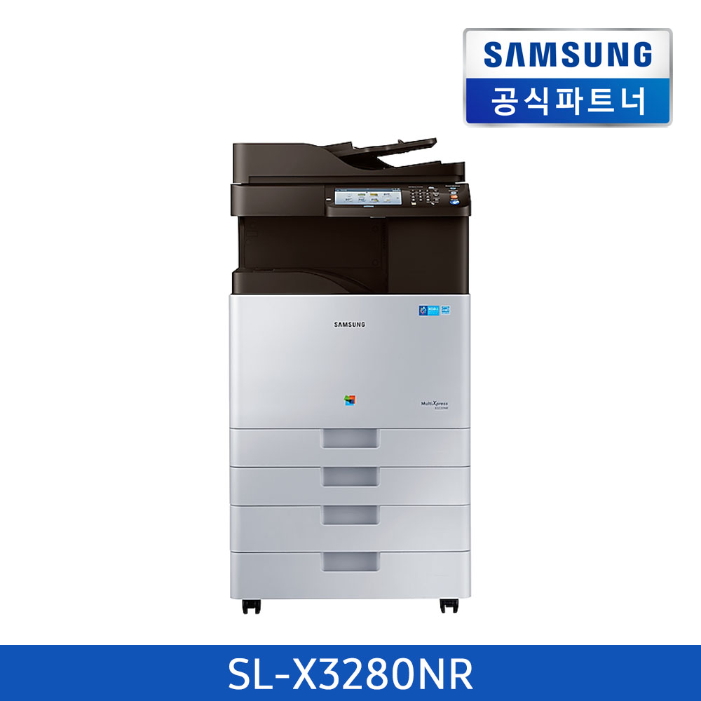 삼성 A3 컬러 디지털 복합기 MX3시리즈 (28/28ppm) SL-X3280NR(전국설치비무료, 팩스추가선택)