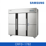 [삼성] 업소용 냉장고 1643 L CRFD-1762 / 전국무료 배송설치
