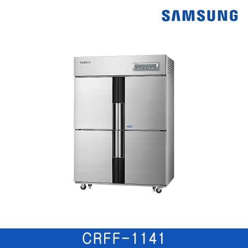 [삼성] 업소용 냉장고 1021 L CRFF-1141 / 전국무료 배송설치