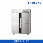 [삼성] 업소용 냉장고 1014 L CRFF-1142 / 전국무료 배송설치