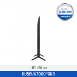 [삼성]  UHD 138 cm  KU55UA7000FXKR  / 전국무료 배송설치