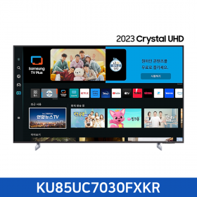 [삼성]  2023 Crystal UHD UC7030 (214 cm) KU85UC7030FXKR / 전국무료 배송설치