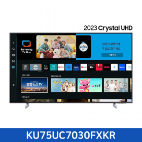 [삼성]  2023 Crystal UHD UC7030 (189 cm) KU75UC7030FXKR / 전국무료 배송설치