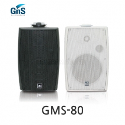 GNS GMS-80 B/W 80W 패션스피커 2웨이 하이/로우 겸용 1개단위