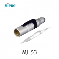 MIPRO MJ-53 무선핀마이크용 변환 젠더