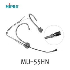 MIPRO MU-55HN MU-55HNS 헤드셋마이크 완전방수 마이크유닛 적용가능